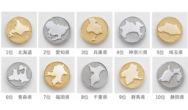 ZENRIN Map Design GALLERY オンライン限定の新商品「18金・純銀製の47都道府県ピンバッジ」発売