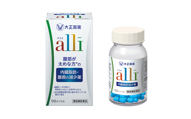 大正製薬 – 日本初の内臓脂肪減少薬「アライ」発売