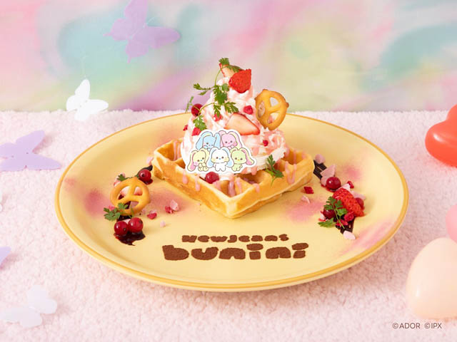 buniniのテーマカフェが初開催決定！「bunini cafe with NewJeans」福岡での開催が決定