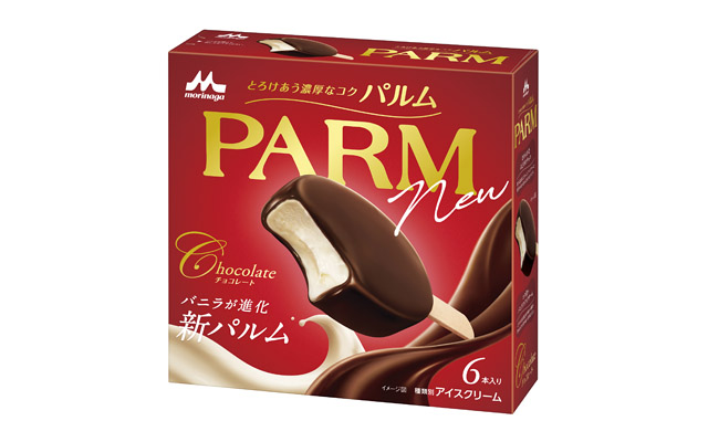 バニラが進化！チョコとの一体感がさらにアップ「PARM（パルム）アーモンド＆チョコレート」順次リニューアル発売