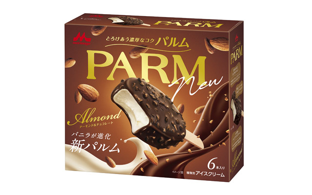 バニラが進化！チョコとの一体感がさらにアップ「PARM（パルム）アーモンド＆チョコレート」順次リニューアル発売
