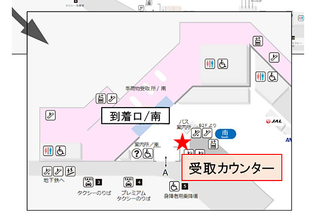 福岡空港 - 国際線駐車場の利用促進キャンペーン実施へ