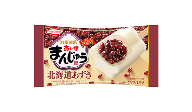 久留米の丸永製菓、あいすまんじゅう「北海道あずき」「抹茶」リニューアルへ