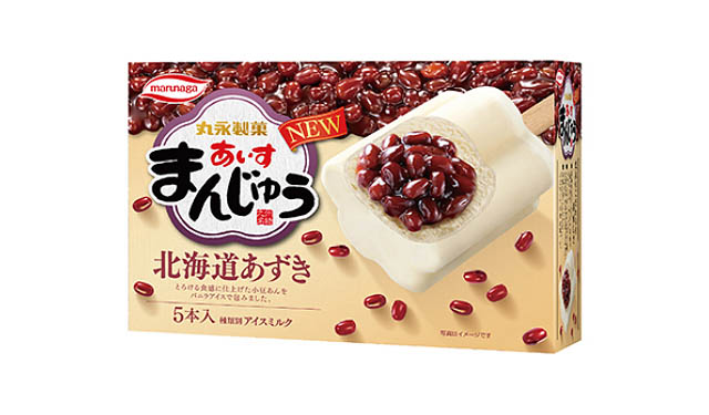 久留米の丸永製菓、あいすまんじゅう「北海道あずき」「抹茶」リニューアルへ