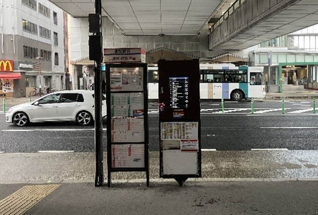 富士フイルム - デジタルバス停システム「MORA FOR BUS STOP」を福岡都市圏で初導入！