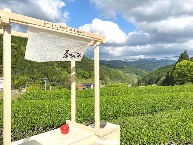 大野城市の茶時遊空間、移動式茶室を用いた「日本茶ケータリング茶会」開始