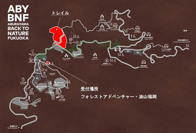ABURAYAMA FUKUOKA に新たなアクティビティ「トレイルアドベンチャー・油山福岡」誕生