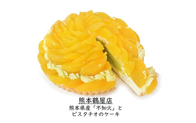 カフェコムサ、4月14日は「オレンジの日」26店舗の個性溢れる限定ケーキが登場