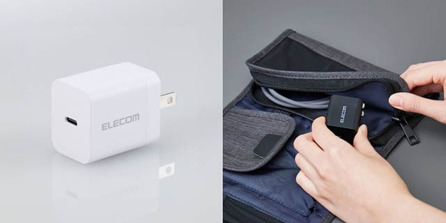 エレコム、外出先や時間がない時も安心！「iPhoneを約30分で50％まで充電できるスリムなデザインのUSB AC充電器」新発売