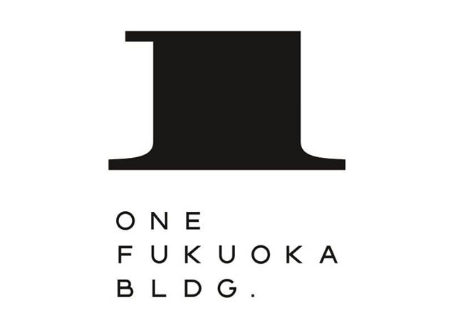 （仮称）新福岡ビル、正式名称「ONE FUKUOKA BILDG.」に決定、2025年春 開業へ