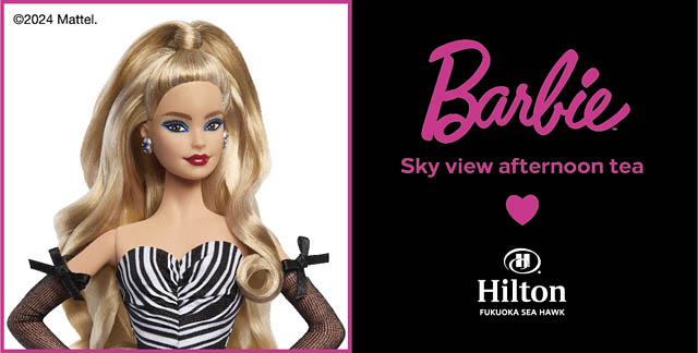 ヒルトン福岡シーホーク×バービー！「Barbie♥Hilton Fukuoka Sea Hawkスイーツビュッフェ」開催