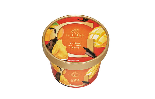 ゴディバのカップアイスに新商品「マンゴー＆チョコレート ジェラート」数量限定発売