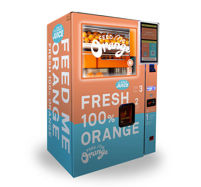 フレッシュな搾りたてオレンジジュースがたのしめる自動販売機「Feed ME Orange」九州エリアに初進出