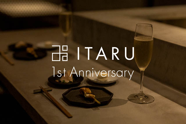 開業1周年を迎える姪浜の焼鳥店「ITARU（ゐたる）」究極のワンコース周年企画
