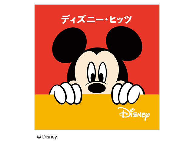 イベント限定品&先行品勢揃い！九州最大規模の魔法がテーマの「Disney THE MARKET in 岩田屋本店」まもなく開幕