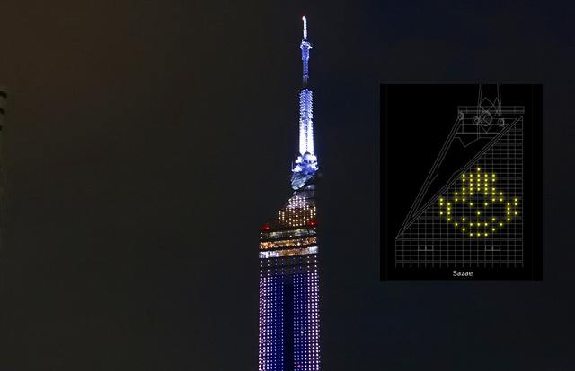毎年大人気！福岡タワー「サザエさんの顔のイルミネーション」今年も3日間限定で点灯