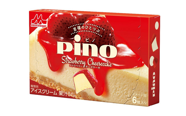 ピノ「ストロベリーチーズケーキ」全国のコンビニエンスストアにて数量限定発売