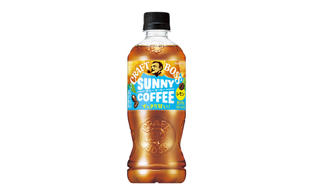 香りはコーヒー、味はレモネード!? 夏にぴったりの爽やかな味わい「クラフトボス サニーコーヒー」新発売