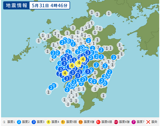 気象庁発表「熊本県熊本地方で最大震度4の地震」この地震による津波の心配はありません
