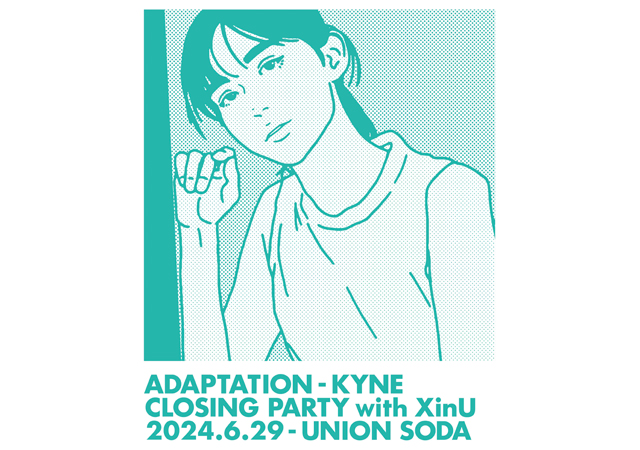 福岡市美術館で開催中、KYNE の大規模個展・ADAPTATION のパーティーがユニオンソーダにて開催！