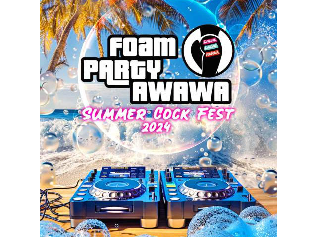 志賀島のビーチフェス「AWAWA-Summer Cock Fest 2024-」GINTA出演決定！