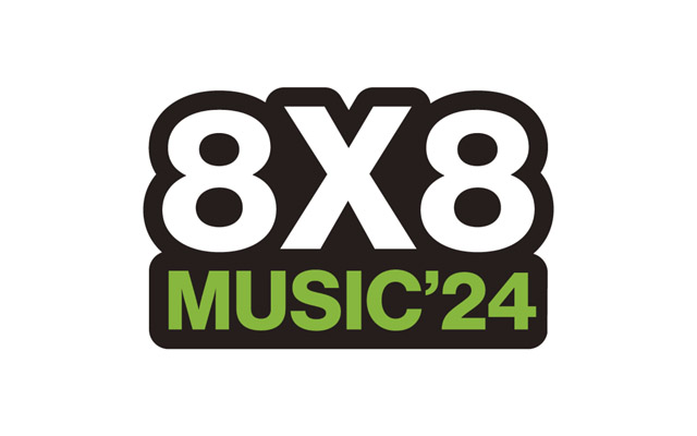 久留米市にて野外音楽フェス ベストアメニティPresents「8×8 MUSIC FESTIVAL 2024」開催決定