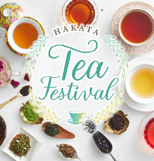 九州初上陸！博多阪急の大人気お茶フェス「HAKATA Tea Festival」に、五感で楽しむ花と果実のお茶「fuacha」出店
