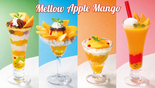 ロイヤルホストからアップルマンゴーを使用した「Mellow Apple Mango」期間限定発売