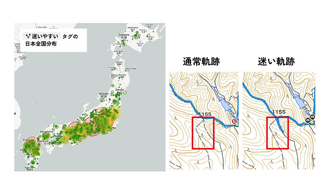福岡市のヤマップ – 新たに「日本一道迷いしやすい登山道 2024」を発表