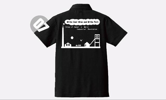 大牟田市が「世界遺産をPRするポロシャツとTシャツ」を製作、販売開始