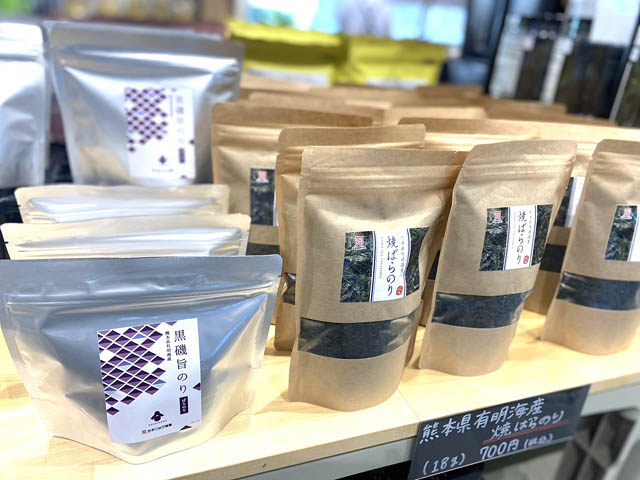 熊本県宇土市 - 長部田海床路とセットの観光スポット、住吉海岸公園内に海藻セレクトショップ「OKAGESAMA MOBA」登場