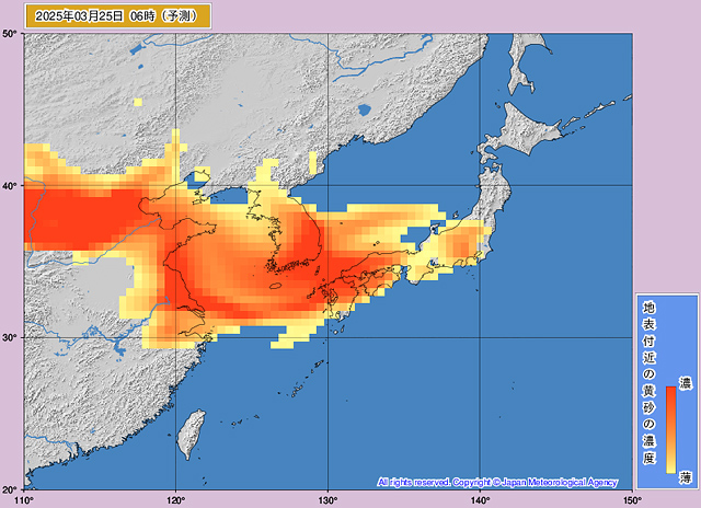 黄砂に関する九州北部地方（山口県を含む）気象情報
