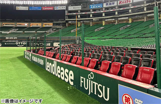 博多駅徒歩3分のテンザホテル・博多ステーション - ホークス公式戦 全試合の「観戦ペアチケット付き宿泊プラン」販売スタート