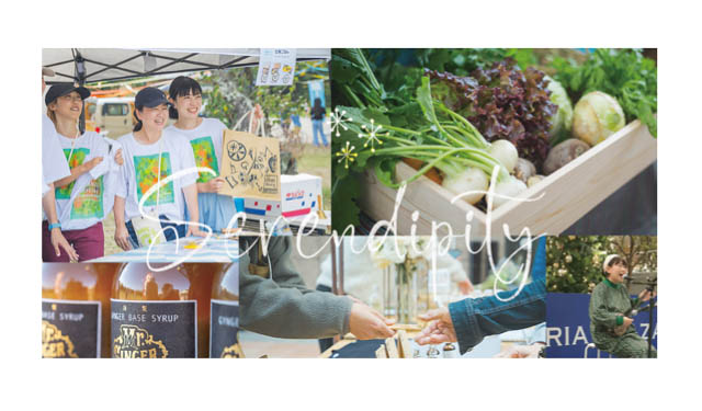 福岡最大級のサステナブルな都市型マルシェ「第13回 福岡オーガニックマルシェ」開催