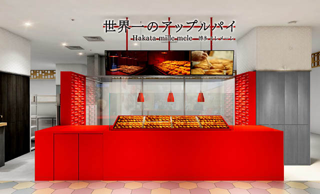 博多エキナカに福岡初出店店舗がオープン！「鎌倉」と「京都」2つの話題店が新たな食を展開