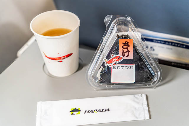 FDA「福岡＝札幌（新千歳）」線における機内サービスについて発表