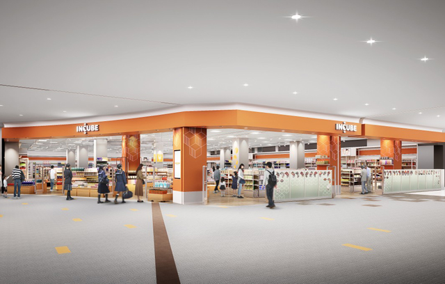 「雑貨館インキューブ サンリブシティ小倉店」4月18日リニューアルオープン！