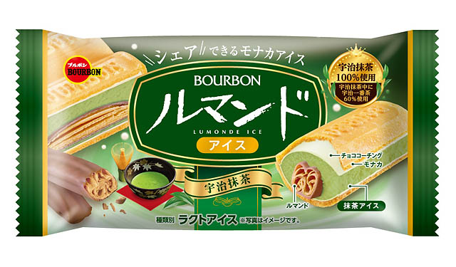 ブルボン - 宇治抹茶の風味が際立つ深みのある味わいのカップアイス「ルマンドdeクランチクレープ宇治抹茶」など2品新発売
