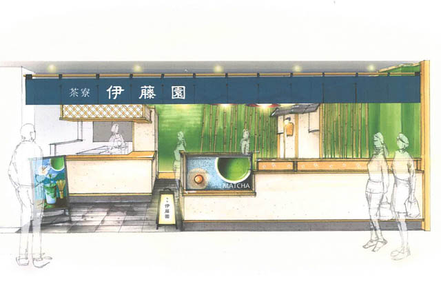 日本の「和」を伝える和カフェ「茶寮 伊藤園」ワンビルにオープン