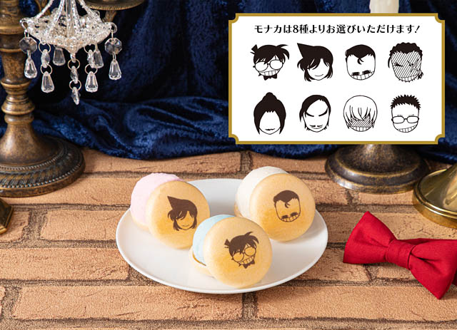 劇場版「名探偵コナン 隻眼の残像（フラッシュバック）」公開記念「名探偵コナンカフェ」順次後期メニューへ