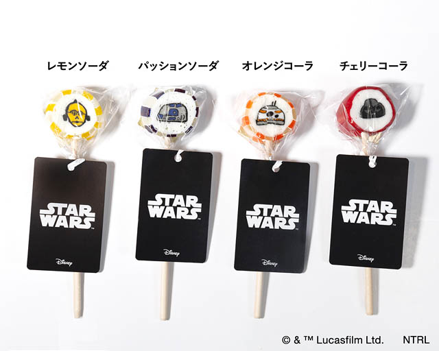 PAPABUBBLE - 5月4日のスター・ウォーズの日に向けてその世界観を表現したシリーズが登場