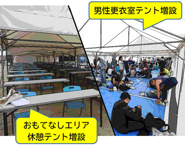 「福岡マラソン２０２５」参加ランナー募集スタート