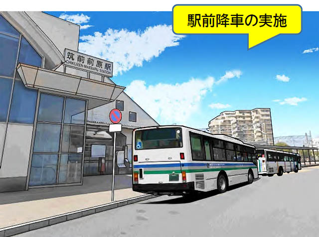 「福岡マラソン２０２５」参加ランナー募集スタート