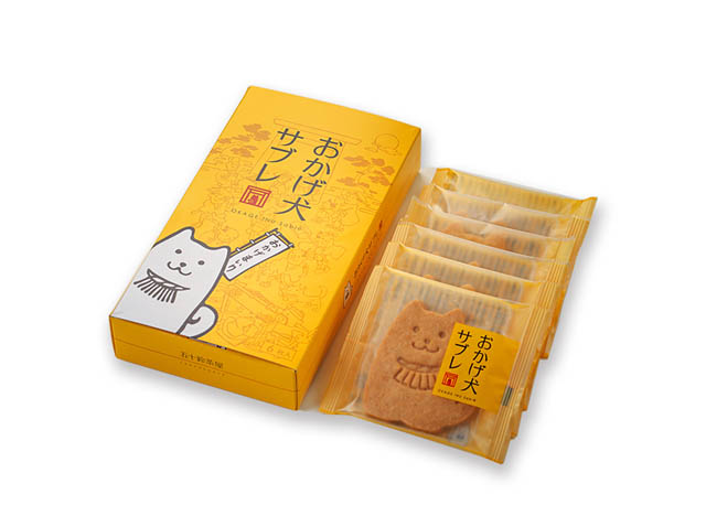 伊勢名物「赤福餅」「白餅黒餅」などの定番商品も