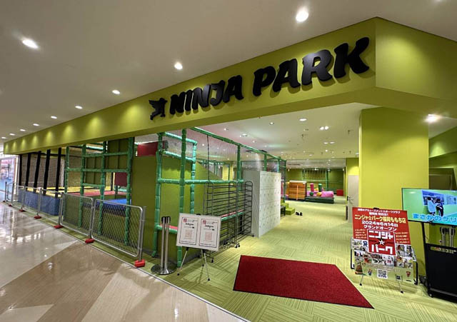 MARK IS 福岡ももち - 2024年度業績を発表、売上高・来館者ともに過去最高を更新