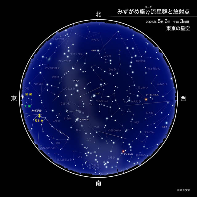今年は月明かりの影響を受けず好条件 - みずがめ座η(エータ)流星群が極大