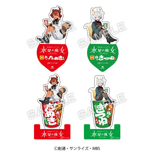 セブン‐イレブン×ガンダムシリーズ - コラボキャンペーン開催へ