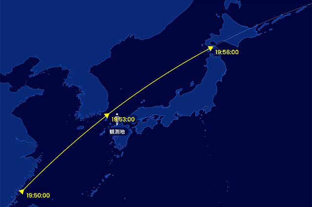 今週末 – 九州全県で観測可能！夜空を通過する「国際宇宙ステーション」を見よう