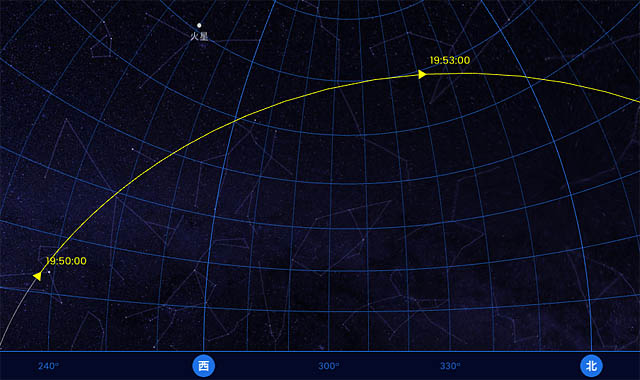 今週末 - 九州全県で観測可能！夜空を通過する「国際宇宙ステーション」を見よう