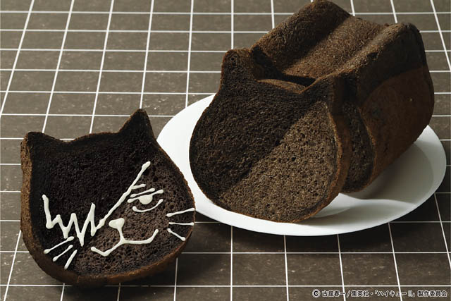 オールハーツ・カンパニー×ハイキュー‼ - コラボ商品が期間限定登場